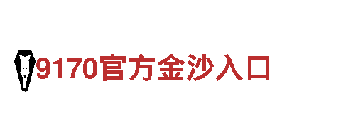 亚博赢了几十万了吗-智能家电企业